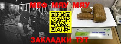 jwh Вязники