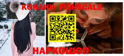гидропоника Бузулук