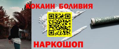 гидропоника Будённовск