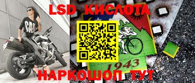 гидропоника Бузулук