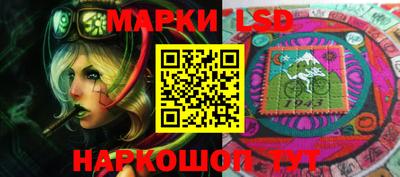гидропоника Бузулук