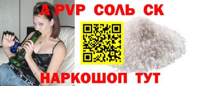 гидропоника Будённовск