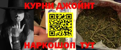 кристаллы Бугуруслан