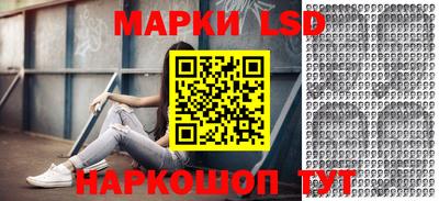 гидропоника Будённовск