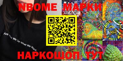 гидропоника Будённовск