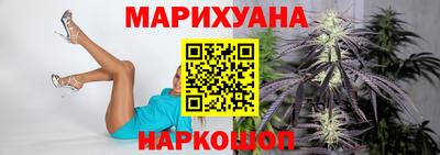 кристаллы Бугуруслан