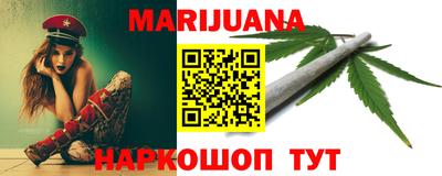 гидропоника Бузулук