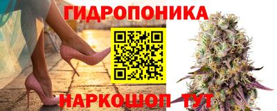 кристаллы Бугуруслан