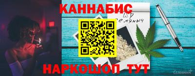 кристаллы Бугуруслан