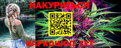 гидропоника Бузулук