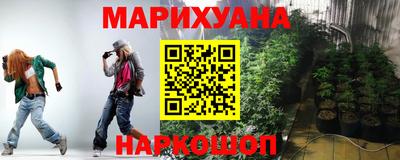 гидропоника Будённовск