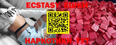 гидропоника Будённовск