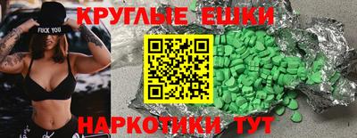 гидропоника Бузулук