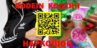 гидропоника Бузулук