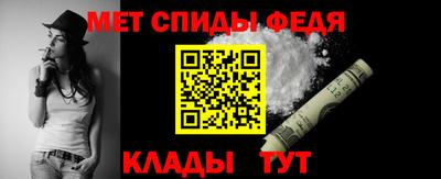 гидропоника Бузулук