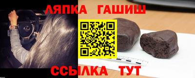 кристаллы Бугуруслан