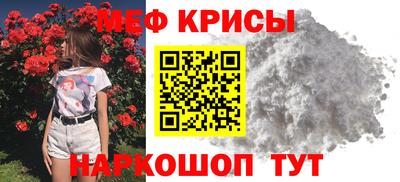 гидропоника Бузулук