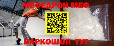экстази Вышний Волочёк