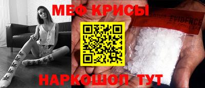 гидропоника Будённовск