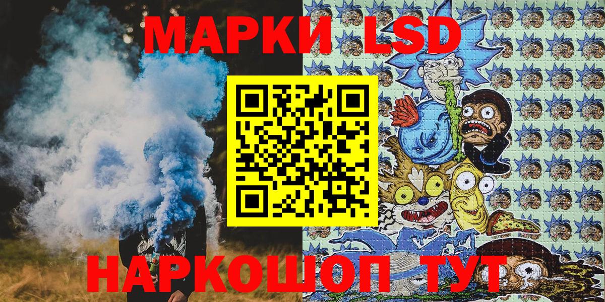 Амфетамин Тихвин